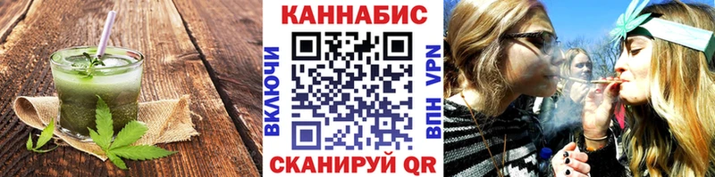 дарнет шоп  Стерлитамак  ссылка на мегу ТОР  Canna-Cookies марихуана 