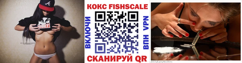КОКАИН Боливия  Стерлитамак 