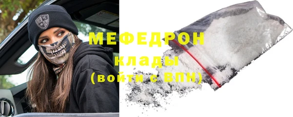 МДМА Верея