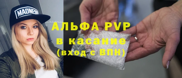 дистиллят марихуана Верхний Тагил