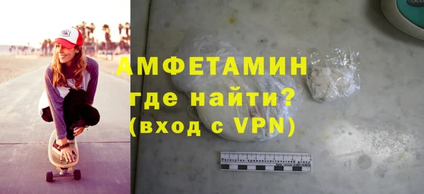 дистиллят марихуана Верхний Тагил