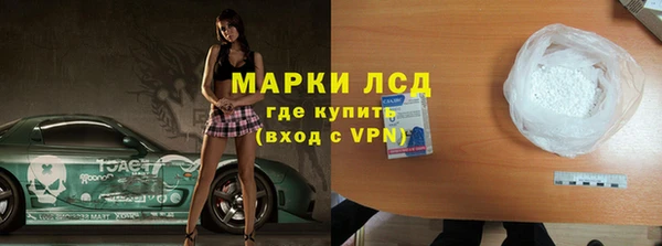 МДМА Верея