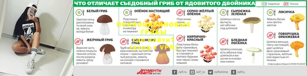 МДМА Верея