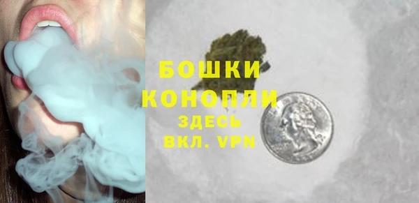 дистиллят марихуана Верхний Тагил