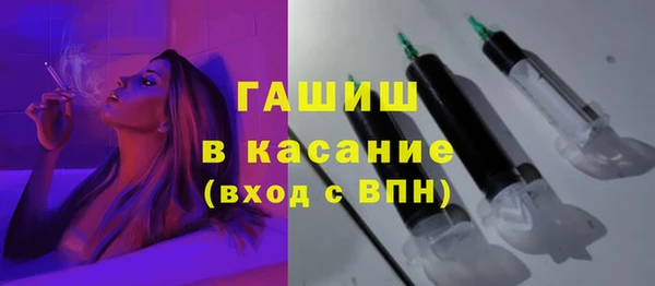 МДМА Верея