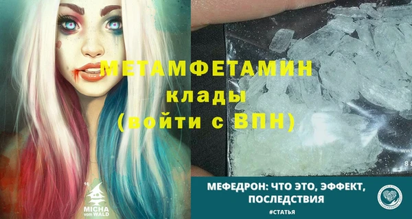 дистиллят марихуана Верхний Тагил