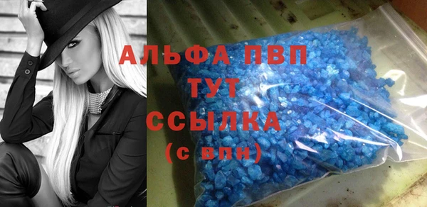 дистиллят марихуана Верхний Тагил