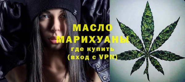 spice Майский