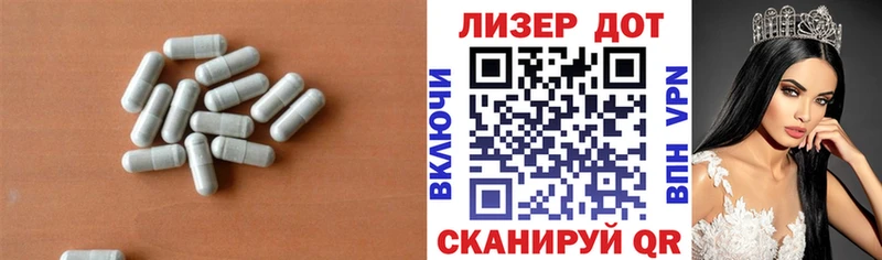 ОМГ ОМГ ONION  Стерлитамак  ЛСД экстази ecstasy 